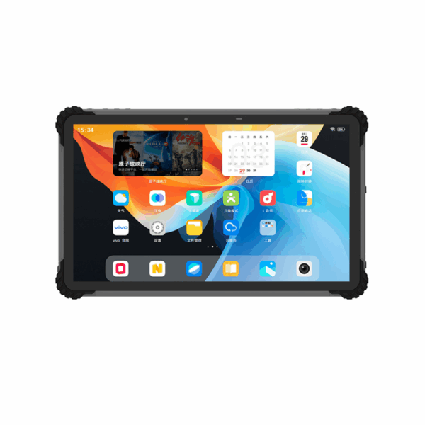 ST13-R2A Rugged Tablet